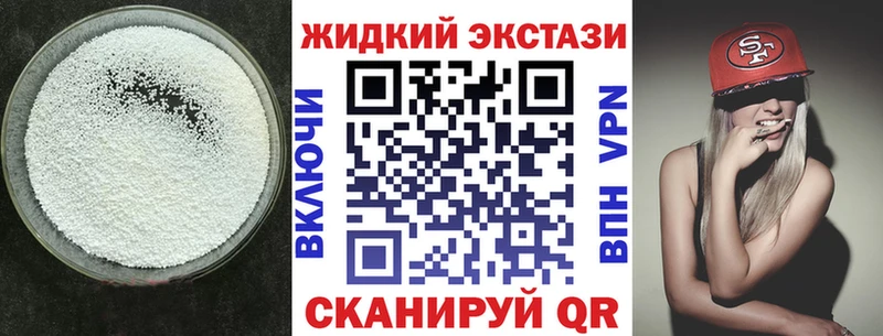 сколько стоит  Беломорск  сайты даркнета формула  Бутират оксана  ОМГ ОМГ вход 