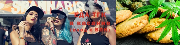 наркотики Гатчина
