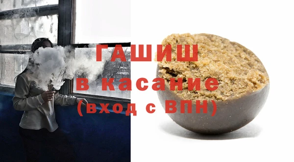 скорость mdpv Пестово