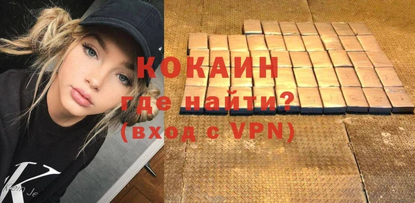 мяу мяу мука Грязовец