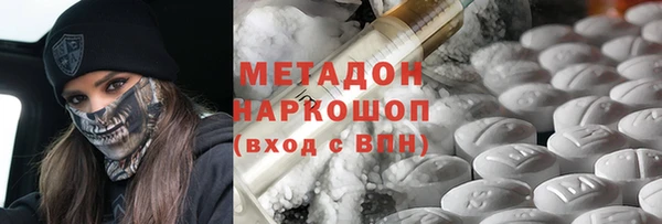 мефедрон мука Пересвет