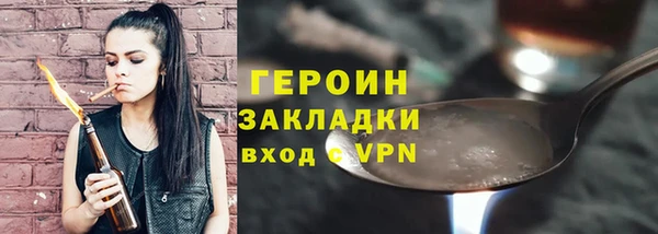 скорость mdpv Пестово
