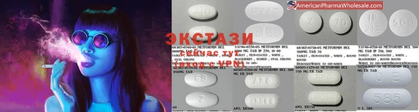 тгк Переславль-Залесский