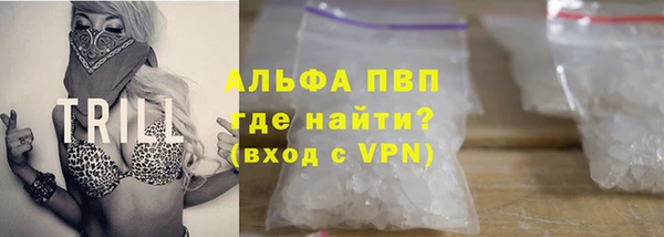 наркотики Гатчина