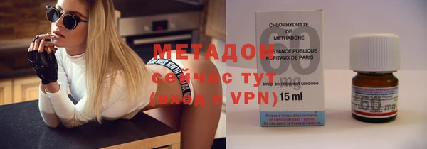 тгк Переславль-Залесский