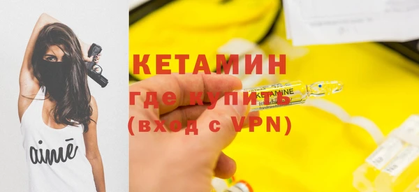 jwh Осташков