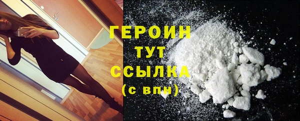 тгк Переславль-Залесский
