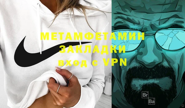тгк Переславль-Залесский