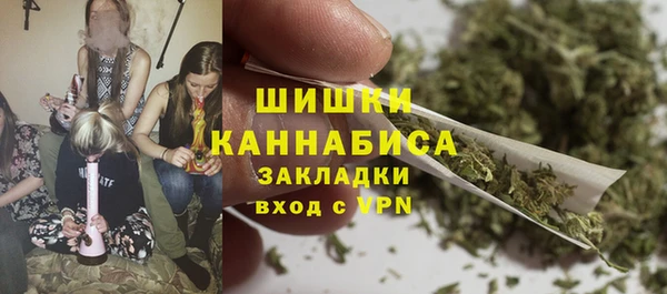 мефедрон мука Пересвет