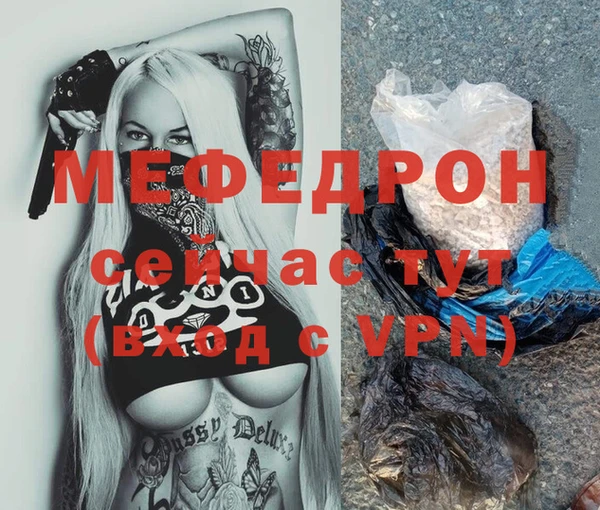 твердый Галич