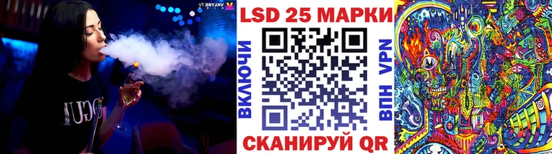 Марки NBOMe 1,5мг  купить наркоту  Беломорск 